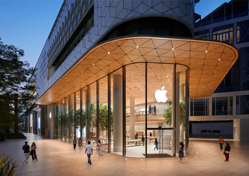 Apple Store