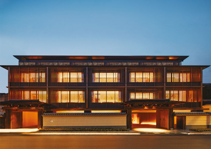 Six Senses Kyoto 