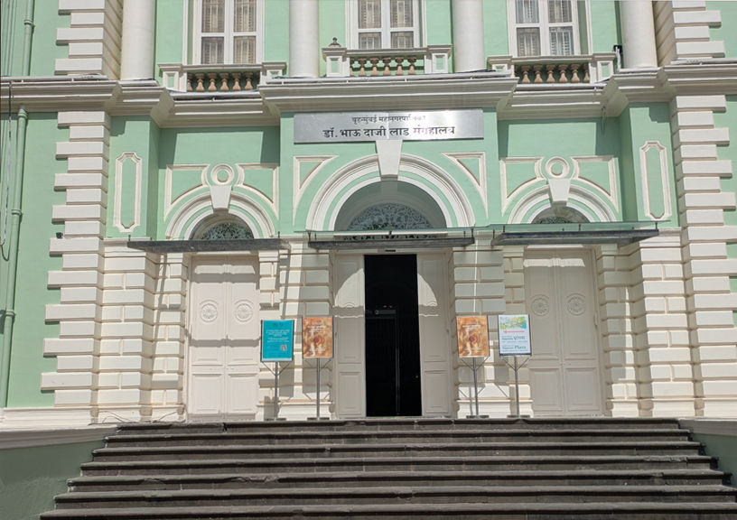 Dr. Bhau Daji Lad Museum