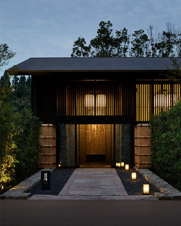 Aman Kyoto